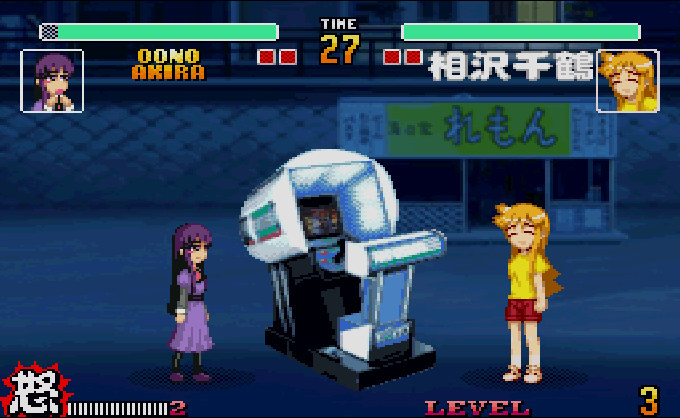 摜