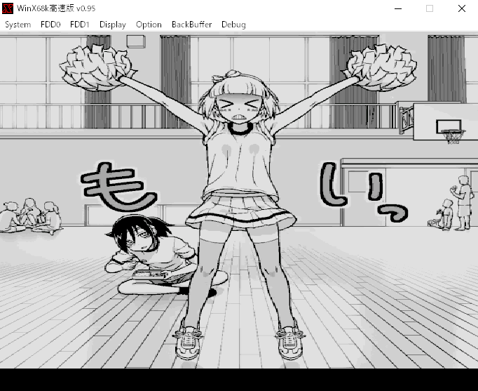 摜