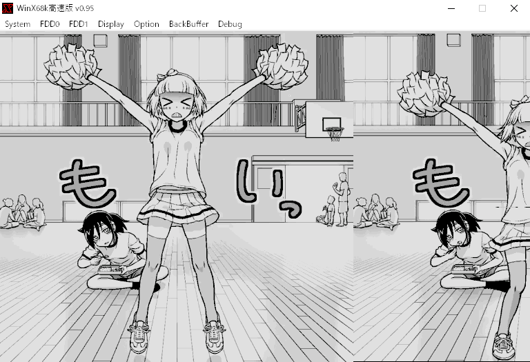 摜