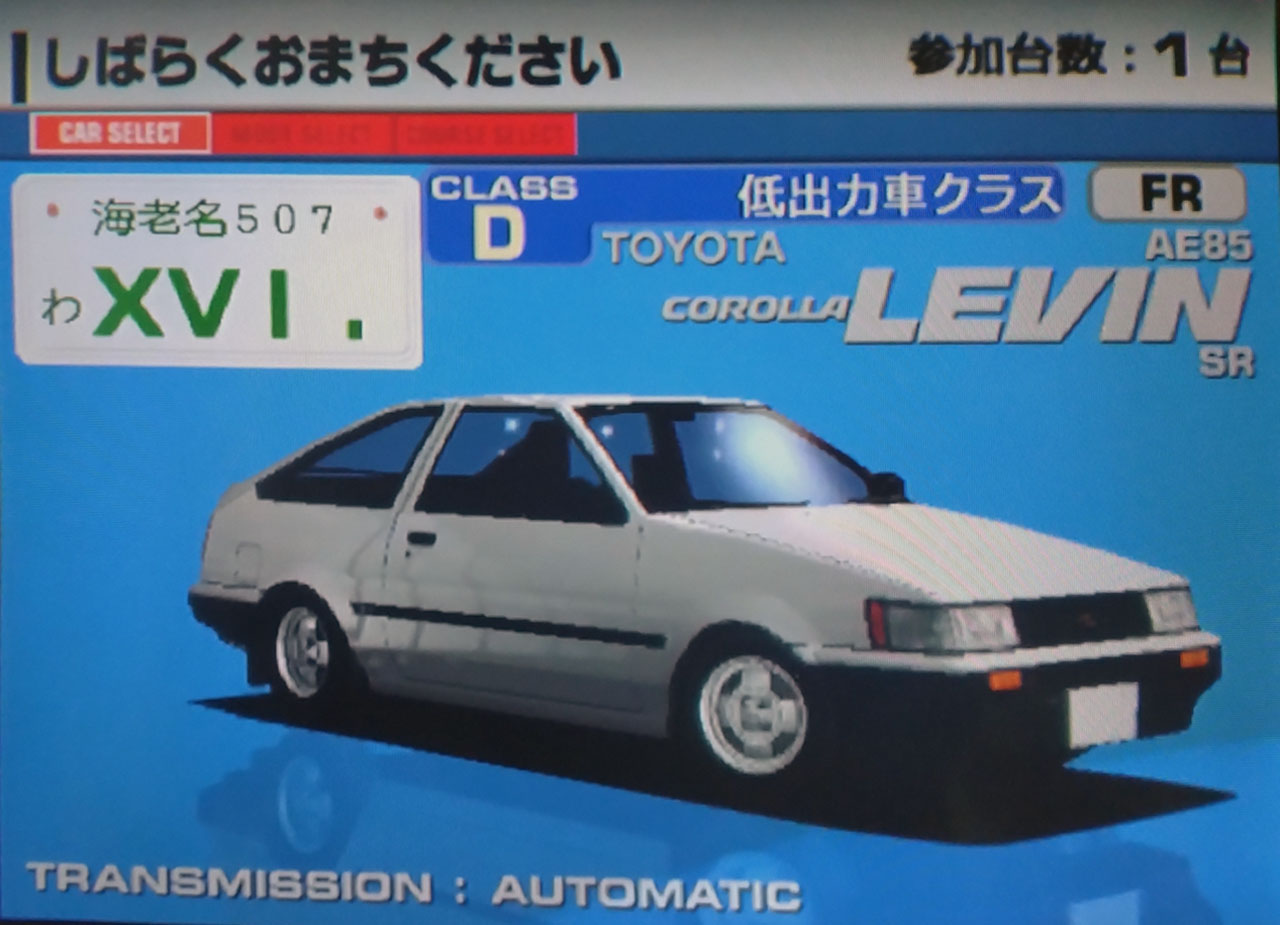 摜