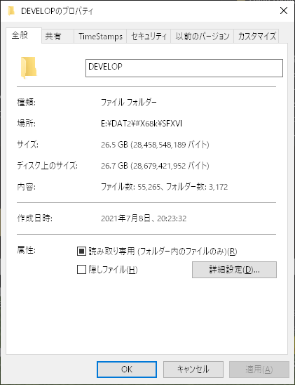 摜