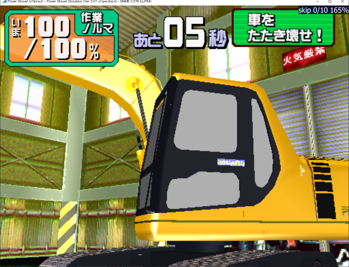 摜