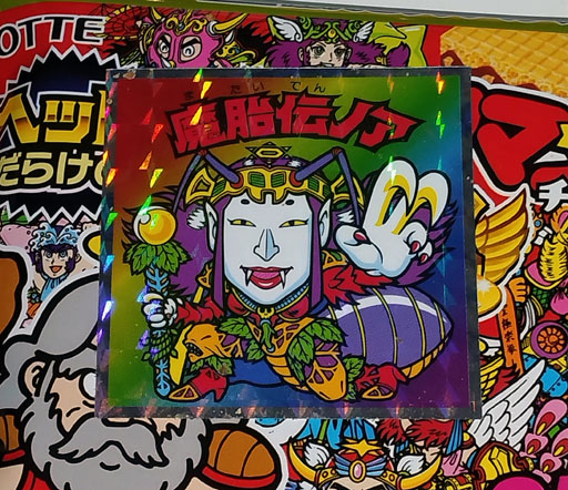 摜