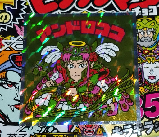 摜
