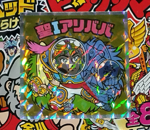 摜