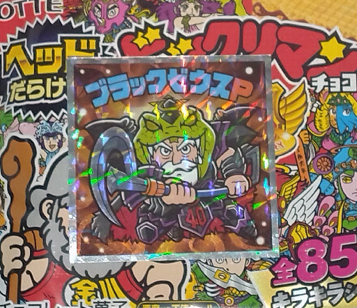 摜