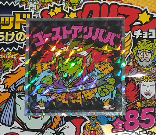 摜