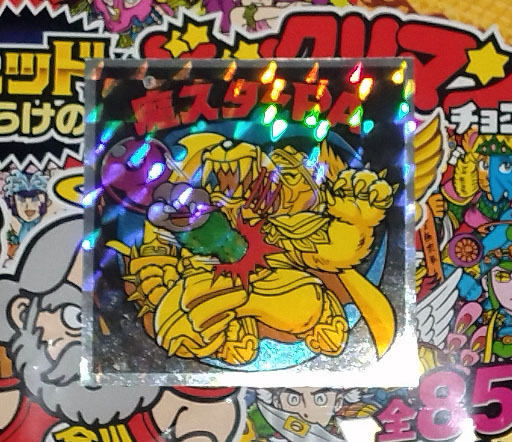 摜