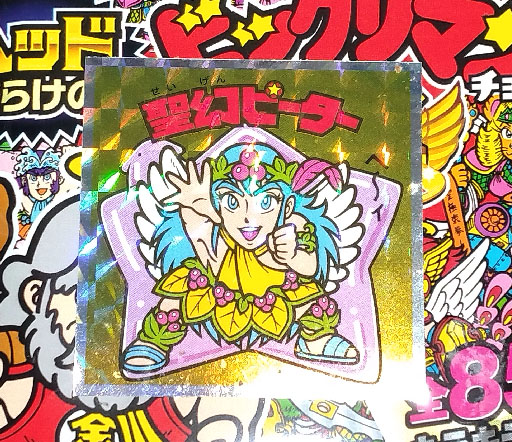 摜
