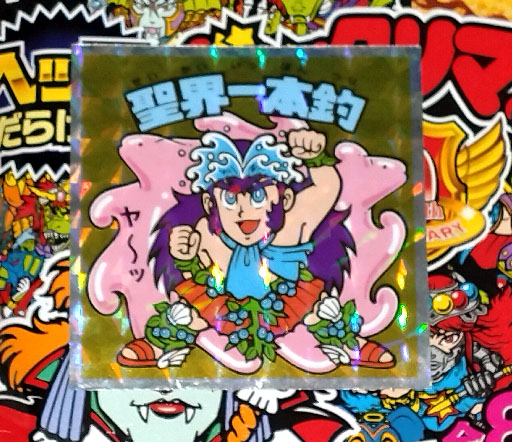 摜