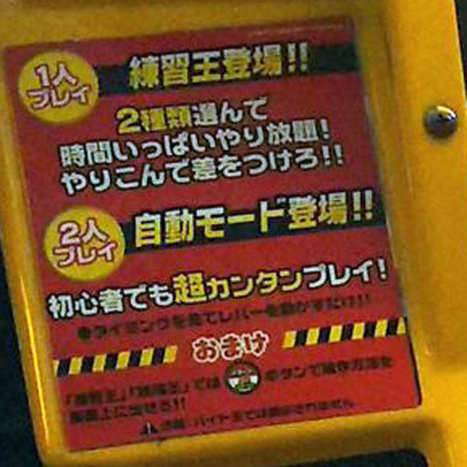 摜