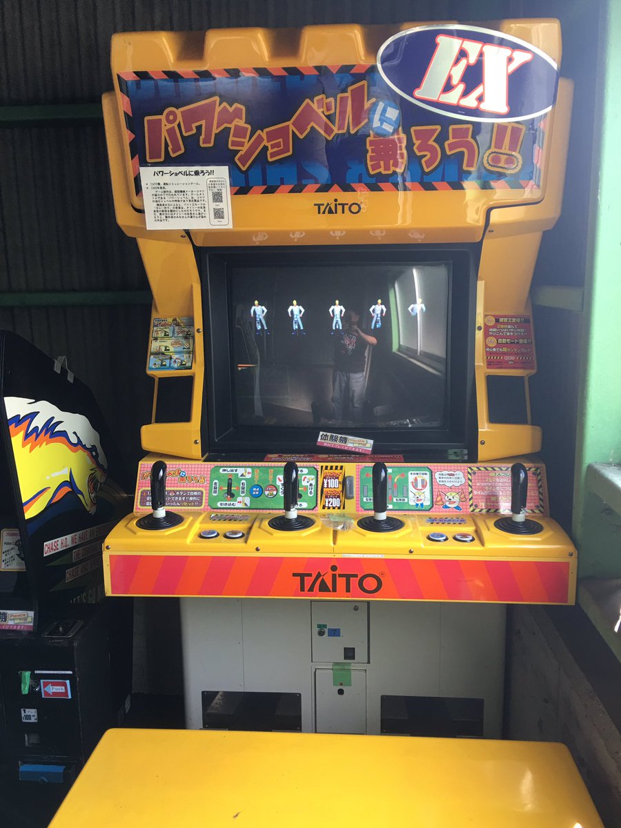 摜